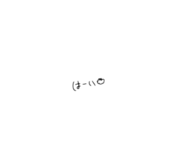 653981111