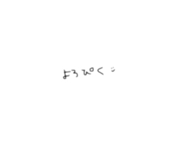 653981116