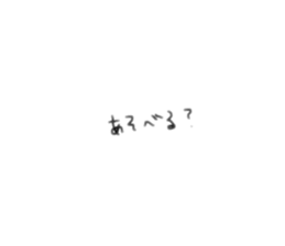 653981120
