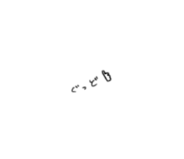 653981121