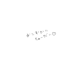 653981129