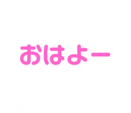 653982430