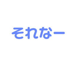 653982439
