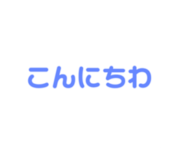 653982440