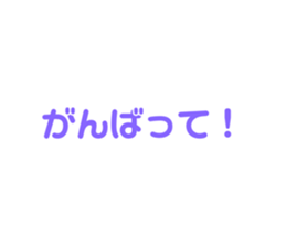 653982441