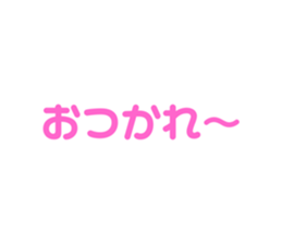 653982444