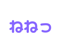 653982445