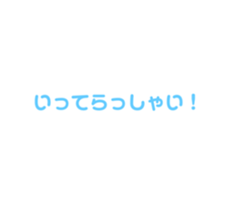 653982446