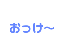 653982448