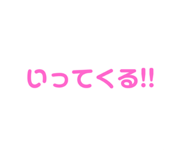 653982449