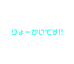 653982451