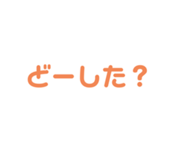 653982453