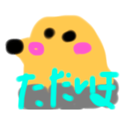 653984111