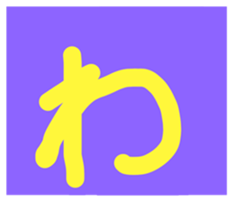 653986363