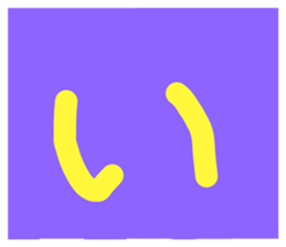 653986365