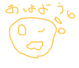 653992350