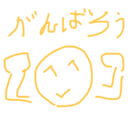 653992362