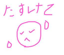 653992363