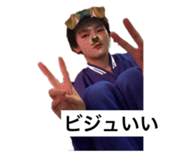 653996657