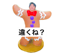 653996664