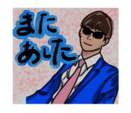 653998090