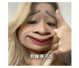 653998784