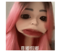 653998786