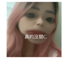 653998792