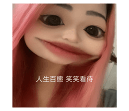 653998794