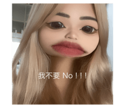 653998810