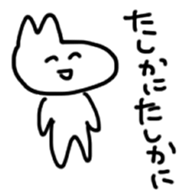6540037