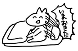 6540047