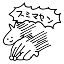 6540049