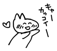 6540057