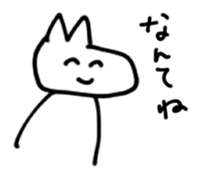 6540058