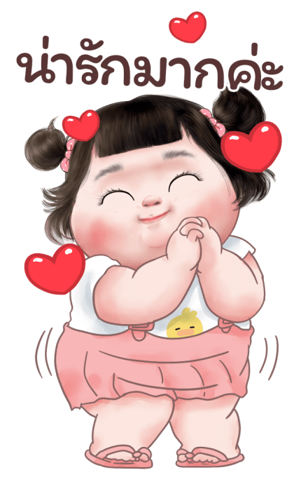 มดตะนอย คิ้วเกิร์ล 3 บิ๊ก สติกเกอร์ รูปที่ 21