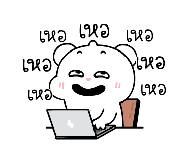 ต้าวหมีดูดู้ ดุ๊กดิ๊กมีเสียงงงง 1 รูปที่ 4