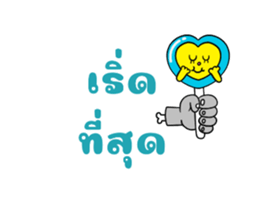 654006842