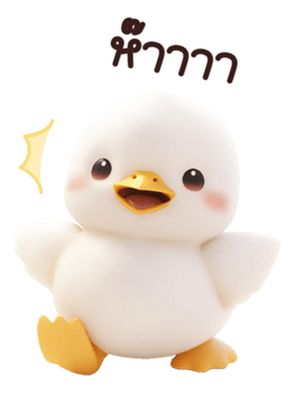 654007996