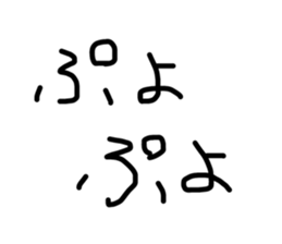 654009664