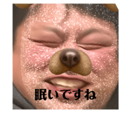654009843