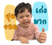 654011282