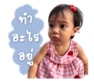654011284