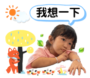 654013649