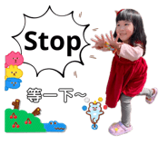 654013660