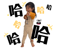 654013663