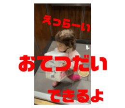 654021719