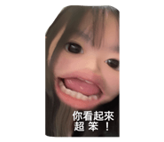 654022273