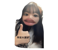 654022274