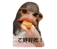 654022276